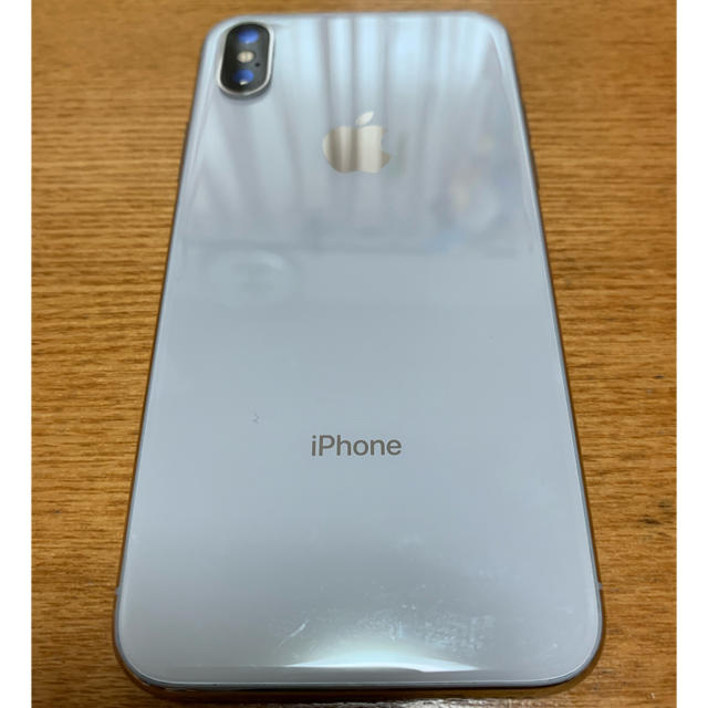 iPhone(アイフォーン)のiphone X 256GB SIMフリー美品 スマホ/家電/カメラのスマートフォン/携帯電話(スマートフォン本体)の商品写真