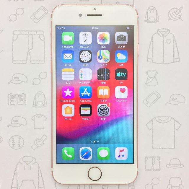 iPhone - 【ﾗｸﾏ公式】iPhone 7 32GB 355338084388516の通販 by モバイルケアテクノロジーズ