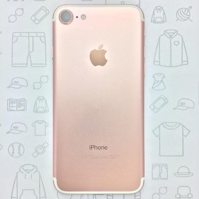 【ﾗｸﾏ公式】iPhone 7 32GB 355338084388516 1