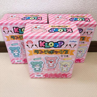 kloop ランチボックス 全3種セット お弁当箱 倖田來未(ミュージシャン)