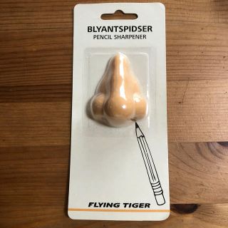 フライングタイガーコペンハーゲン(Flying Tiger Copenhagen)のフライングタイガー  鼻 鉛筆削り【未使用】(その他)