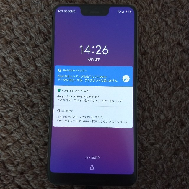 Google Pixel3 XL 128GB docomo simフリー 未使用