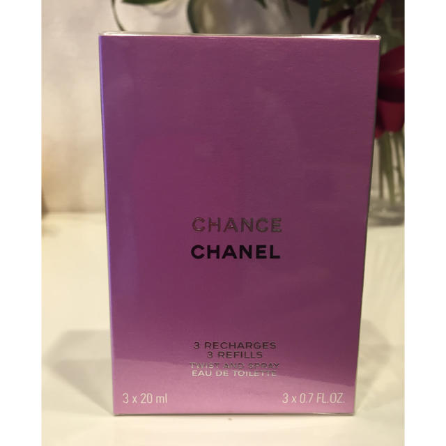 CHANEL チャンス  ツイストスプレーリフィル20ml✖️3本香水(女性用)