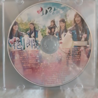 花朗　ファラン　OST  CD(テレビドラマサントラ)