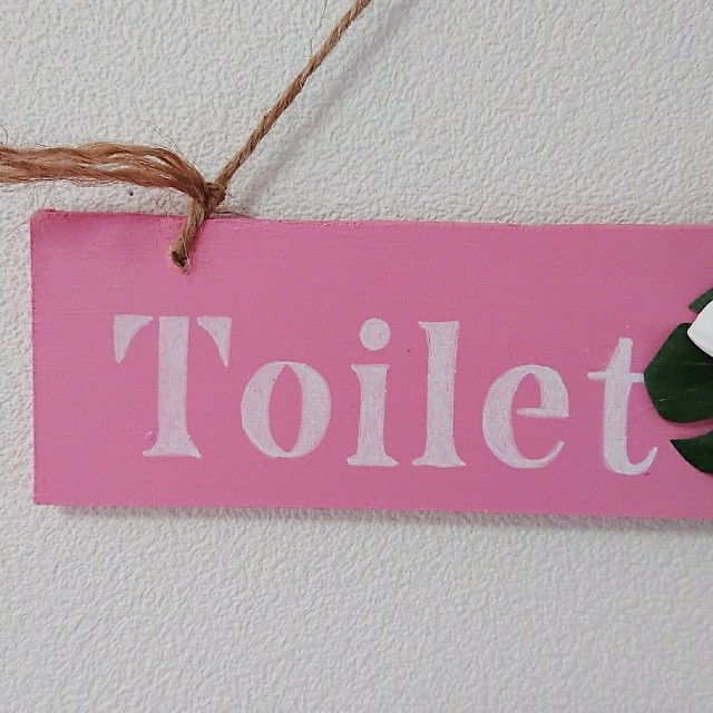 【Toilet】ハワイアンルームプレートPI ハンドメイドのインテリア/家具(インテリア雑貨)の商品写真