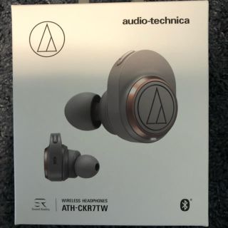 オーディオテクニカ(audio-technica)のATH-CKR7TW グレー Bluetooth イヤホン(ヘッドフォン/イヤフォン)