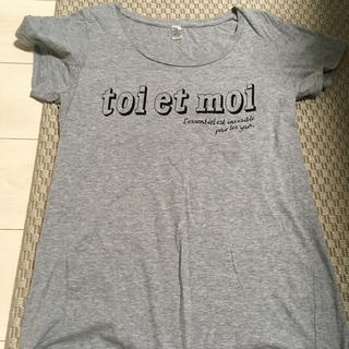 メゾンドリーファー(Maison de Reefur)のMAISON DE REEFUR  Tシャツ(Tシャツ(半袖/袖なし))