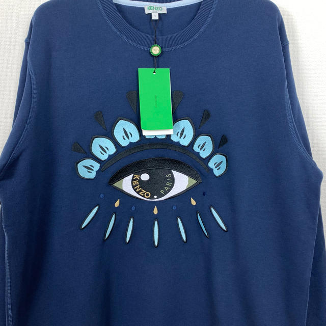 KENZO(ケンゾー)の未使用 KENZO ケンゾー スウェット プルオーバー size L  メンズのトップス(スウェット)の商品写真