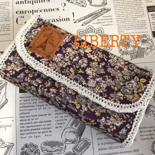 最終値下げです！LIBERTY♡カード大容量長財布(長財布)