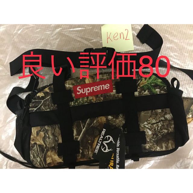 ウエストポーチSupreme Waist Bag real tree camo 19FW