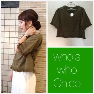 フーズフーチコ(who's who Chico)の新品 フリンジはしごレースT カーキ(Tシャツ(半袖/袖なし))