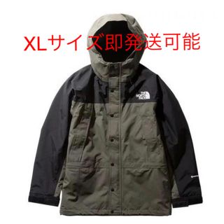 ザノースフェイス(THE NORTH FACE)の【定価以下】ノースフェイス マウンテンライトジャケット XL ニュートープ(マウンテンパーカー)