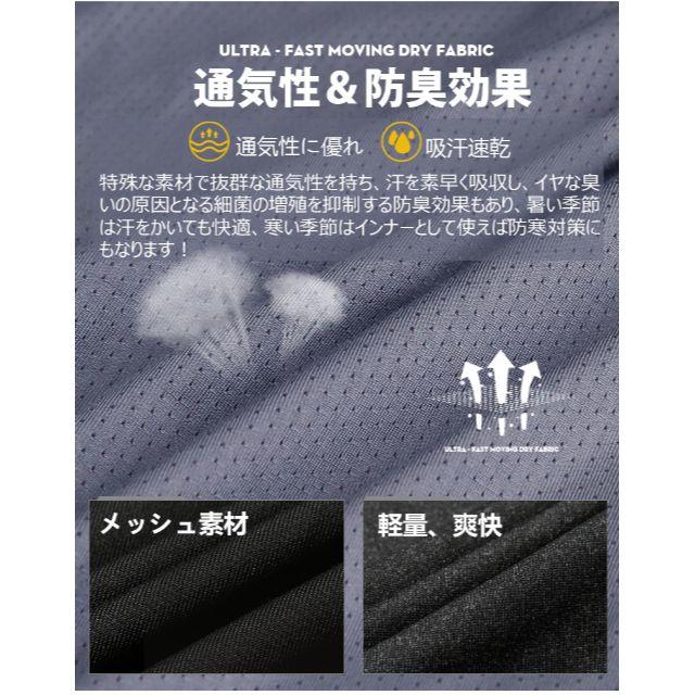 スポーツウェア 運動服 上下 5点セット メンズ BLACK+GRAY 送料無料 スポーツ/アウトドアのランニング(ウェア)の商品写真