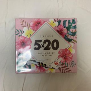 アラシ(嵐)の嵐 JALハワイ線限定品 5×20 (ポップス/ロック(邦楽))