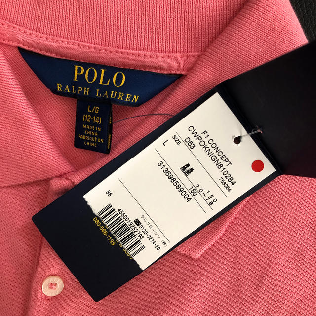 POLO RALPH LAUREN(ポロラルフローレン)の♥︎最終お値下げ❣️新品未使用 ラルフローレン ポロシャツ150♥︎ キッズ/ベビー/マタニティのキッズ服女の子用(90cm~)(Tシャツ/カットソー)の商品写真