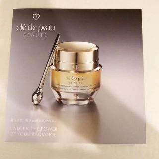 クレドポーボーテ(クレ・ド・ポー ボーテ)のcle de peau cpb アイクリーム サンプル(その他)