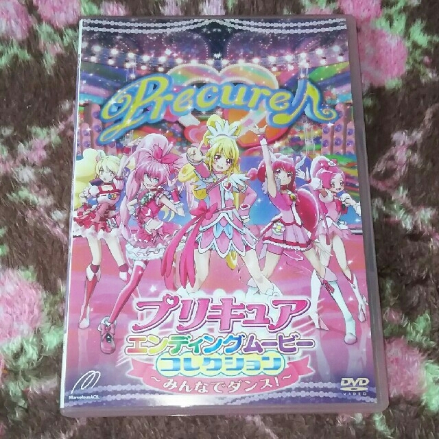 リクエスト★ DVD プリキュア 2枚セット