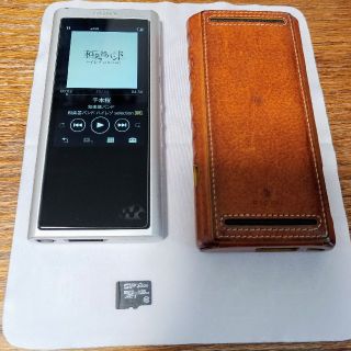 ウォークマン(WALKMAN)のSONY/ZX300シルバー/SD128GB+ケース2つ付き(ポータブルプレーヤー)