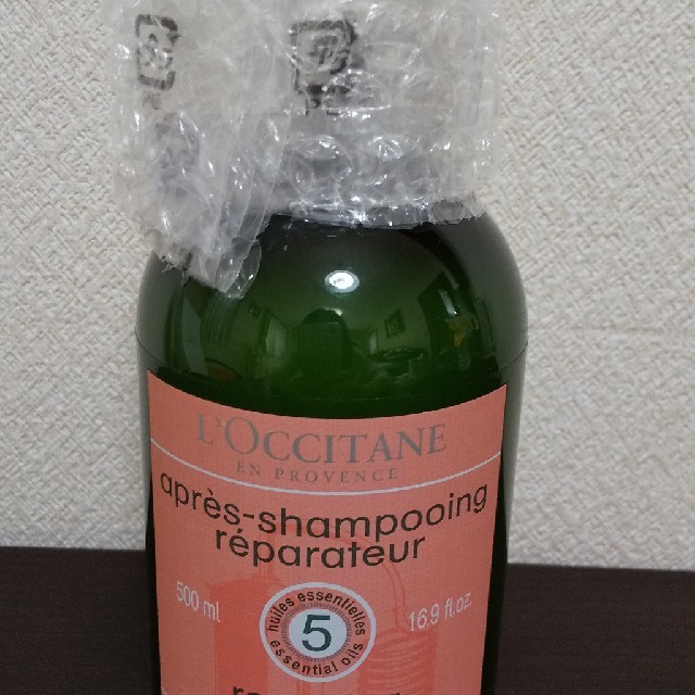 L'OCCITANE(ロクシタン)のL'OCCITANE ファイブハーブス リペアリングコンディショナー コスメ/美容のヘアケア/スタイリング(コンディショナー/リンス)の商品写真