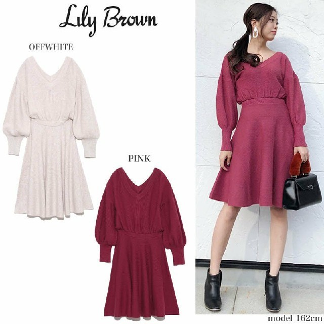 Lily Brown(リリーブラウン)のLily brown オフショルニットワンピ レディースのワンピース(ひざ丈ワンピース)の商品写真