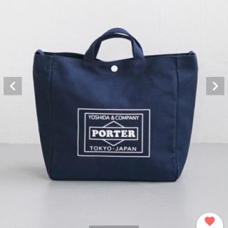 ポーター(PORTER)のPORTER ポーター アーバンリサーチ トートバッグ(トートバッグ)