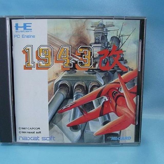 「1943改」◆ PCエンジンソフト◆取説・ケース付！