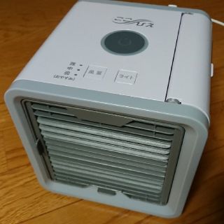 ここひえ  ショップジャパン(扇風機)