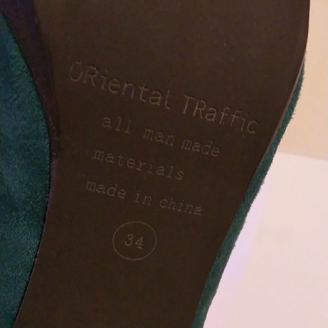 ORiental TRaffic(オリエンタルトラフィック)のスウェードパンプス 34  (22cm) レディースの靴/シューズ(ハイヒール/パンプス)の商品写真