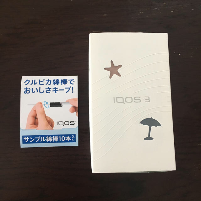 iQOS 3 新品 未開封 8月24日購入