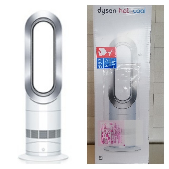 扇風機ダイソン dyson  hot＋cool AM09