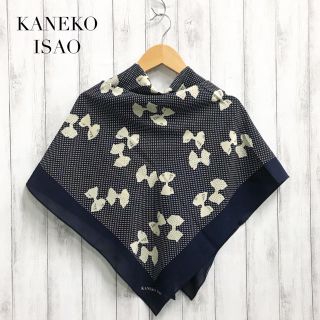 カネコイサオ(KANEKO ISAO)の【KANEKO ISAO】大判スカーフ ネイビー カネコイサオ(バンダナ/スカーフ)