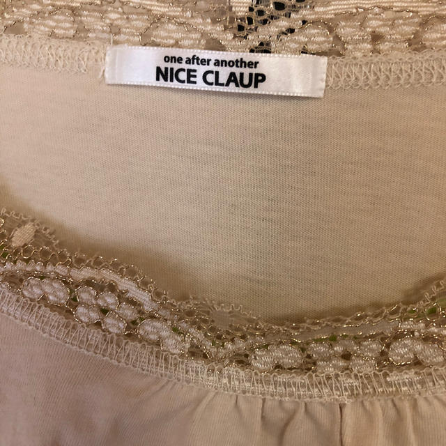 NICE CLAUP(ナイスクラップ)のNICE CLAUP☆ゴールドレース ✨カットソー レディースのトップス(カットソー(長袖/七分))の商品写真