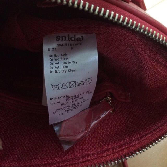 SNIDEL(スナイデル)の新品未使用♡snidel♡バッグ レディースのバッグ(ハンドバッグ)の商品写真