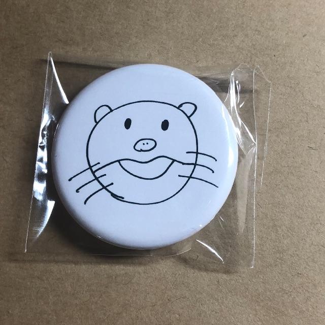 平手友梨奈 カワウソ缶バッジの通販 By ラクマ 平手友梨奈 カワウソ缶バッジの通販 By ラクマ