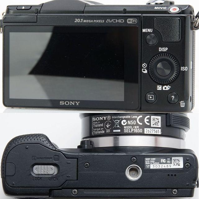 yu-ton様専用 SD無 欠品なし☆Wi-Fi SONY α5000 レンズキ yu-ton様専用 SD無 欠品なし☆Wi-Fi SONY α5000 レンズキ
