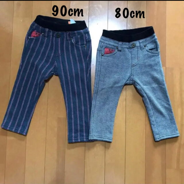 しまむら(シマムラ)の👖kids / 裏地あったかパンツ 2点セット キッズ/ベビー/マタニティのキッズ服男の子用(90cm~)(パンツ/スパッツ)の商品写真