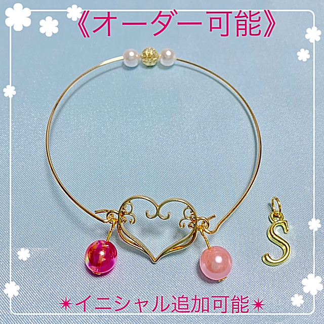 レッド(赤)系 ①,③ ❤︎ イニシャル Y ❤︎ ワイヤー ブレスレット  ハンドメイドのアクセサリー(ブレスレット/バングル)の商品写真