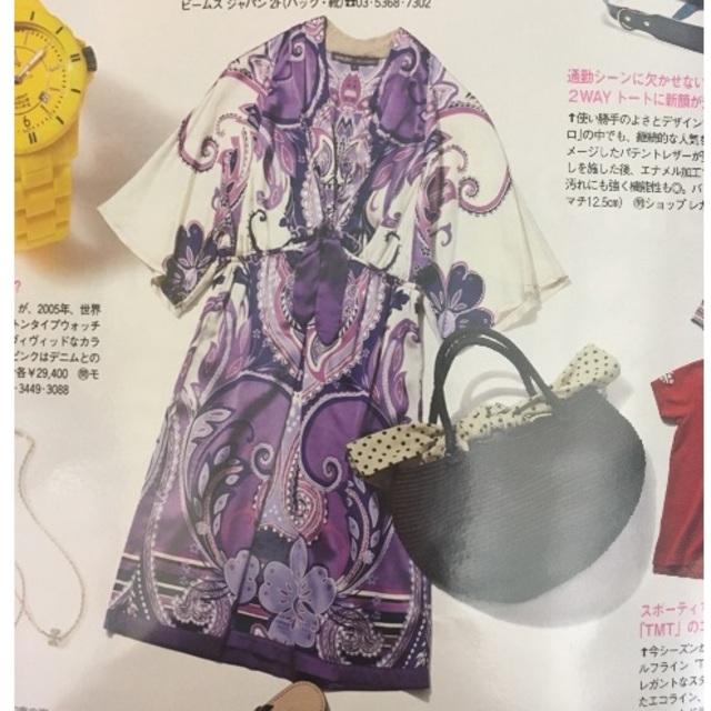 【都内即発】セレブ愛用 Hale Bob シルクジャージ・ワンピースXS 都内即発】セレブ愛用 Hale Bob シルクジャージ・ワンピースXS