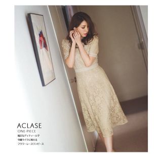 トッコ(tocco)のtocco closet美香さん着用完売レースワンピース(ロングワンピース/マキシワンピース)