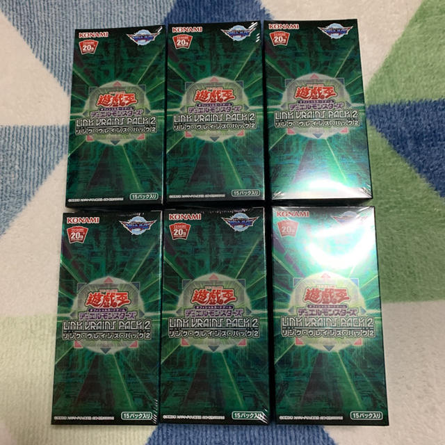 遊戯王 LINK VRAINS PACK2 6BOX