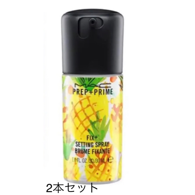 MAC - 2本セット！MACマック○化粧水 PREP + PRIMEの通販 by ♡Kona ...