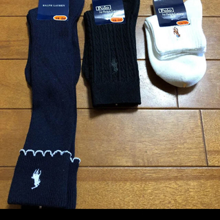 ポロラルフローレン(POLO RALPH LAUREN)のRalph Lauren 靴下3足セット 19cm~21cm 新品未使用(靴下/タイツ)