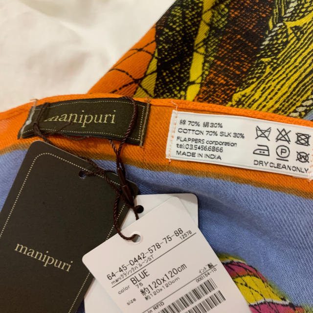 BEAMS(ビームス)のmanipuri♡クラシックバルーンストール レディースのファッション小物(バンダナ/スカーフ)の商品写真