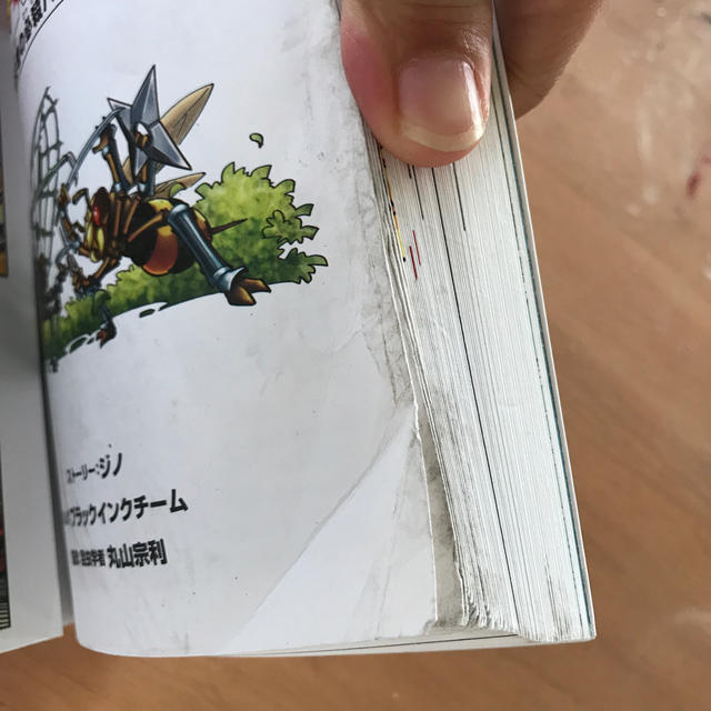 角川書店 どっちが強い ハチvsクモ 危険生物の必殺バトルの通販 By Sorママ S Shop プロフ参照 カドカワショテンならラクマ 角川書店 どっちが強い ハチvsクモ 危険生物の必殺バトルの通販 By Sorママ S Shop プロフ参照 カドカワショテンならラクマ