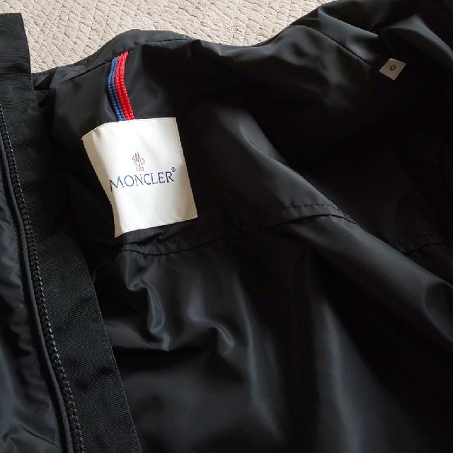 MONCLER(モンクレール)のナイロンブルゾン メンズのジャケット/アウター(ナイロンジャケット)の商品写真