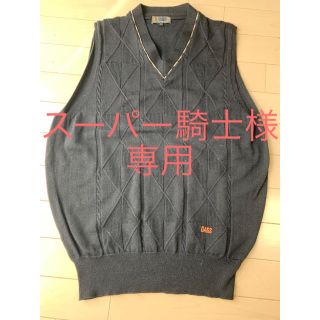 ダックス(DAKS)のスーパー騎士様　専用　DAKS GOLF ニットベスト(ブラック メンズ L)(ベスト)