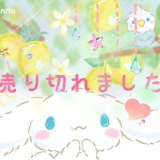 プトマヨ(PUTUMAYO)のPUTUMAYO 巡音ルカコラボ ワンピ(ひざ丈ワンピース)