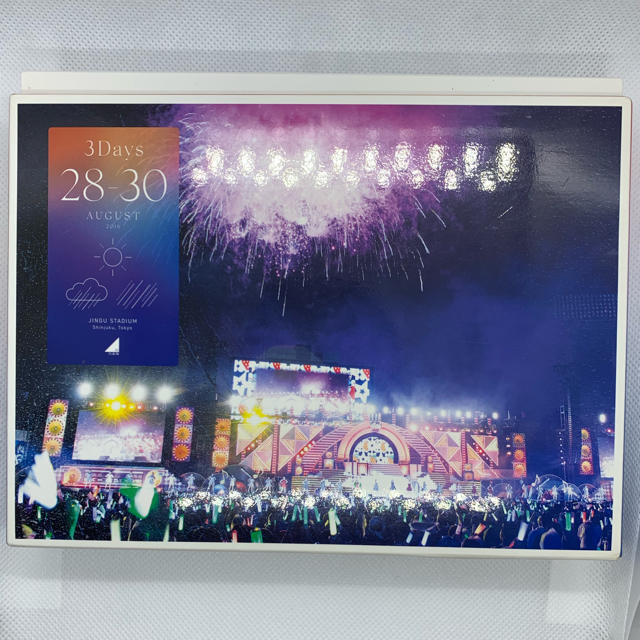 乃木坂46(ノギザカフォーティーシックス)の乃木坂46 4th YEAR BIRTHDAY LIVE 神宮野球場 エンタメ/ホビーのDVD/ブルーレイ(ミュージック)の商品写真