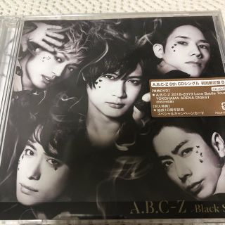 エービーシーズィー(A.B.C-Z)のA.B.C-Z「Black Sugar」初回B(アイドルグッズ)