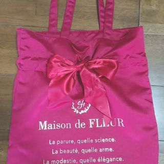 メゾンドフルール(Maison de FLEUR)のMaison de FLEUR トートバッグ(トートバッグ)